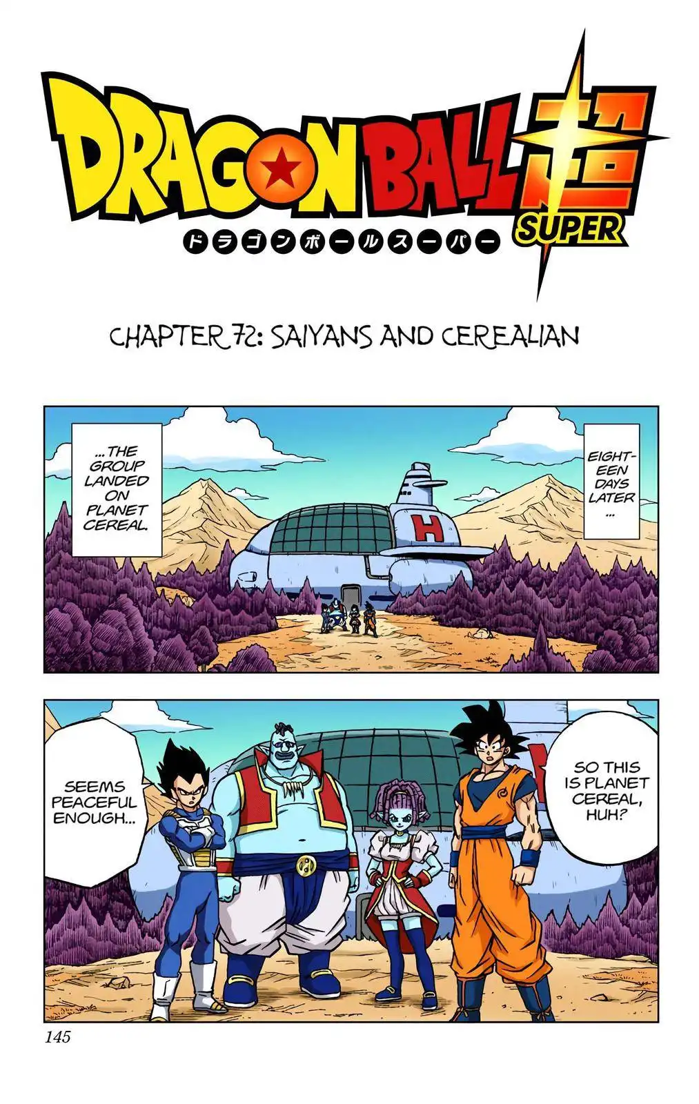 Dragon Ball Z - Rebirth of F Chapter 72 1